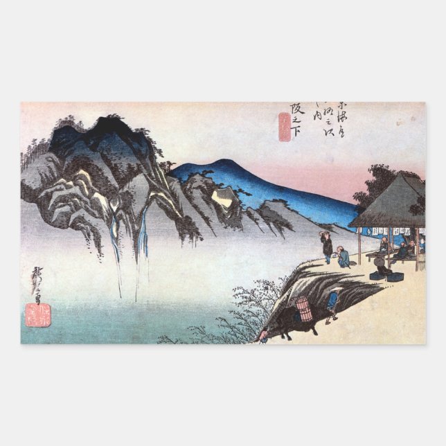49. 坂下宿, 広重 Sakashita-juku, Hiroshige, Ukiyo-e Sticker (Front)