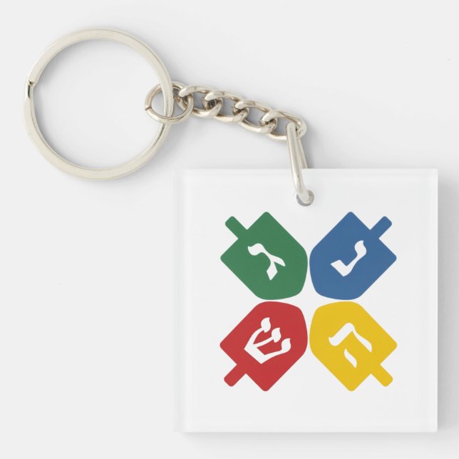 4 dreidels keychain (Front)