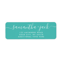 4 LINES Modern Wedding Stylish Return Address
