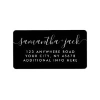 4 LINES Modern Wedding Stylish Return Address