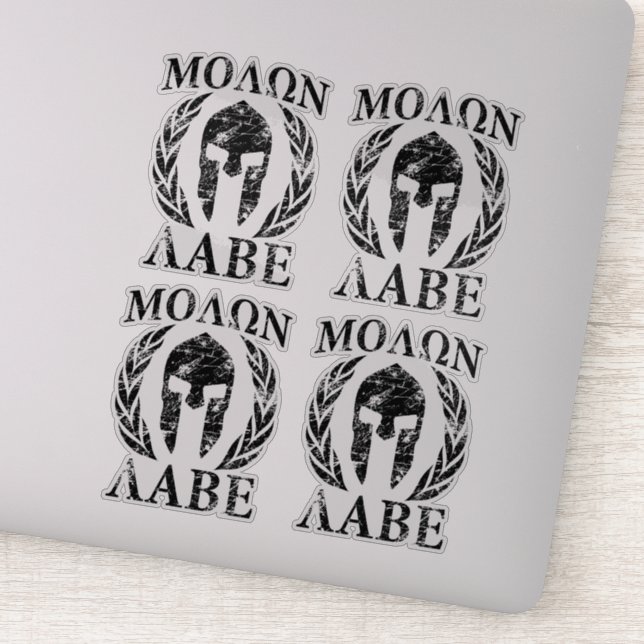 4 Molon Labe Spartan Warrior Laurels (Detail)