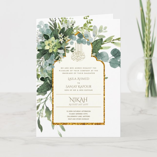 4 Page GOLD GREENERY Islamic NIKAH WALIMA Wedding Card (Front)