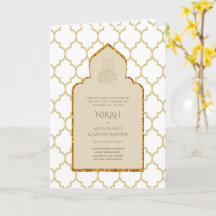 4 Page OR Ornat Faire-part de mariage islamique