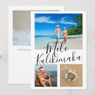 4 Photo Mele Kalikimaka Personalized Christmas Holiday Card