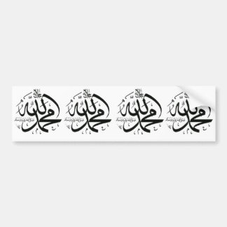4 stickers coran for car automobile
