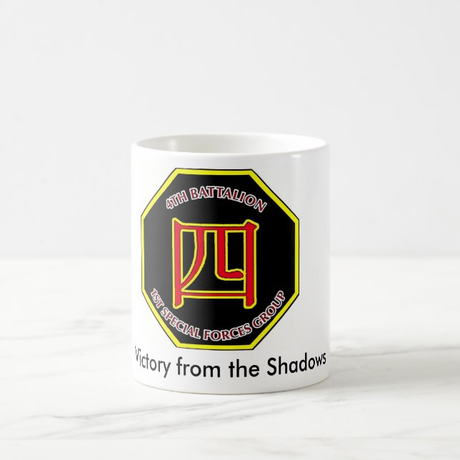 4th Battalion, 1st Special Forces Group Magic Mug (Center)