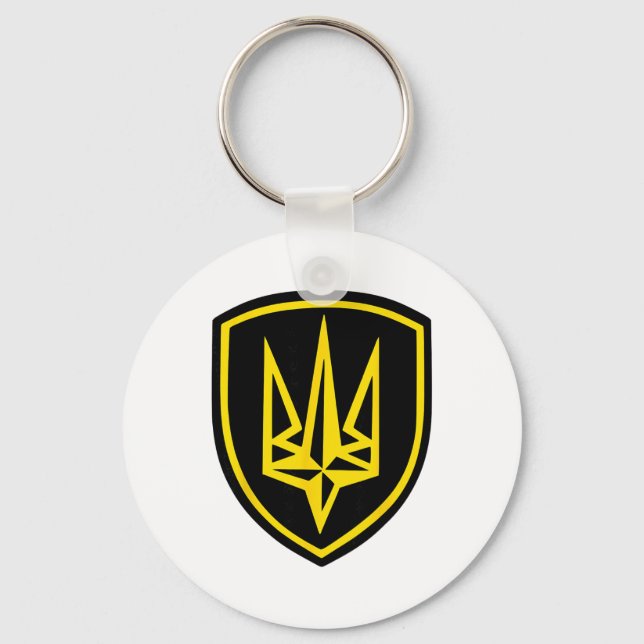 4th Operational Ignment Brigade Rubizh (ukraine)  Keychain (Front)