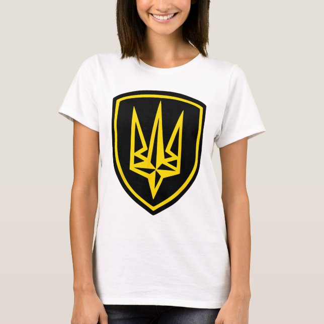 4th Operational Ignment Brigade Rubizh (ukraine)  T-Shirt (Front)