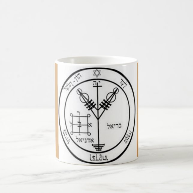 4th Pentacle of Jupiter Magic Mug (Center)