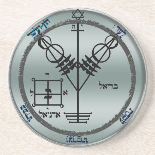 4th seal of jupiter coaster