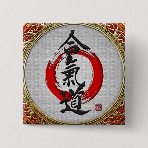 [500] Japanese calligraphy - Aikido 2 Inch Square Button