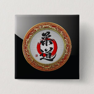 [500] Japanese Martial Arts Calligraphy: Judo 2 Inch Square Button