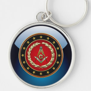 [500] Masonic Square and Compasses [3rd Degree] Keychain