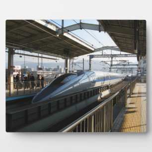 500 Series Shinkansen 新幹線 Bullet Train Plaque
