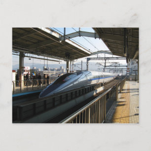 500 Series Shinkansen 新幹線 Bullet Train Postcard