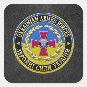 [500] Ukrainian Armed Forces [Special Edition] Square Sticker