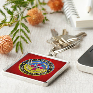 [500] Ukrainian Ground Forces [Special Edition] Keychain