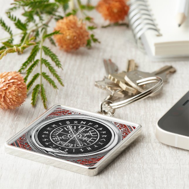 [500] Vegvisir - Viking Silver Magic Runic Compass Keychain (Side)