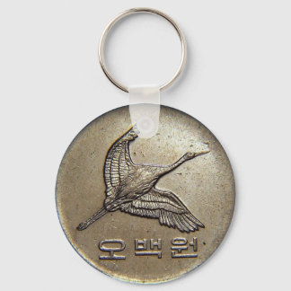 500 won coin Korean Keychain