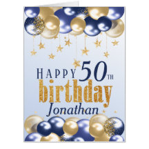 50e anniversaire Marine Parties scintillant or Jum
