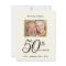 50th Anniversary - Contemporary Photo Invitations