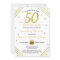50th Anniversary Party Invitation, Faux Gold