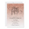 50th Birthday Rose Gold Glitter Invitation