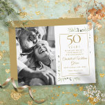 50th Golden Wedding Anniversary Greenery Photo Announcement Postcard<br><div class="desc">Featuring delicate watercolor country garden greenery,  this chic save the date anniversary invitation can be personalized with your special photo and 50 years anniversary celebration information,  with a golden background on the reverse. Designed by Thisisnotme©</div>