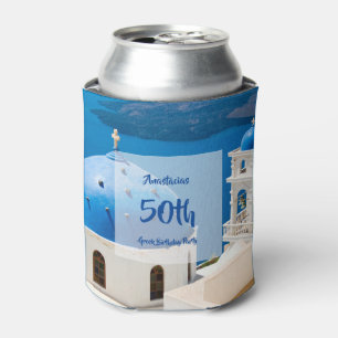 50th Greek Birthday Party personalized Can Cooler