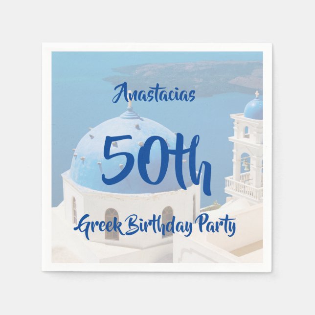 50th Greek Birthday Party personalized Napkin (Front)