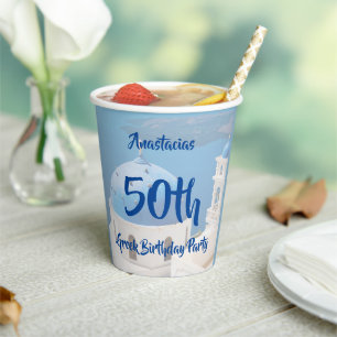 50th Greek Birthday Party personalized Paper Cups