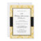 50th Wedding Anniversary Gold and Black Damask