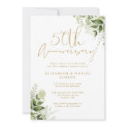 50th Wedding Anniversary Greenery Gold Script