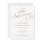 50TH | WEDDING ANNIVERSARY INVITATIONS
