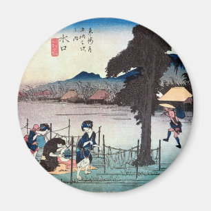 51. 水口宿, 広重 Minakuchi-juku, Hiroshige, Ukiyo-e Magnet