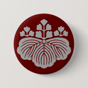 53kiri(LG) 2 Inch Round Button