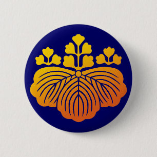 53kiri(YO) 2 Inch Round Button