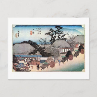 54. 大津宿, 広重 POSTCARD