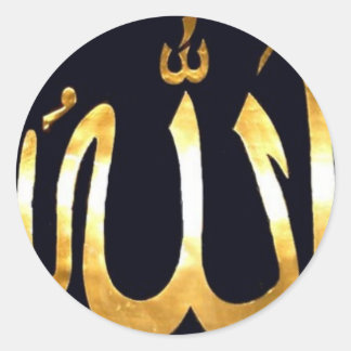 55649, Allah-guns%20orig Classic Round Sticker