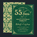 55th Wedding Anniversary Emerald Green Gold Damask Invitation<br><div class="desc">Emerald Green 55th Wedding Anniversary Invitation.
Elegant vintage green and faux gold design with damask pattern. Features script font. Cheers to 55 years! Can be personalized into any year of marriage! Message me if you need further customization.</div>