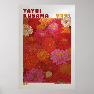 58Yayoi Kusama Poster - Yayoi Kusama Inspired