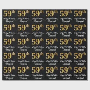 59th Birthday: Elegant Luxurious Faux Gold Look # Wrapping Paper