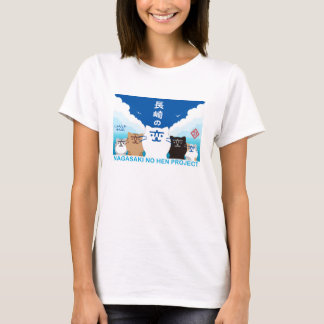 5 Cats V - G "Nagasaki no Hen" T-Shirt