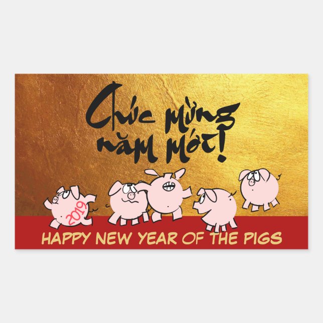 5 Funny Cartoon Comics Vietnamese Pig Year 2019 S Sticker (Front)