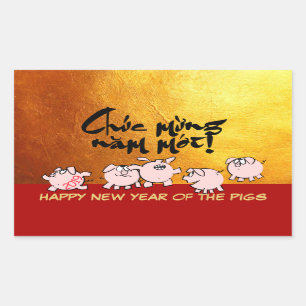 5 Funny Cartoon Comics Vietnamese Pig Year 2019 S Sticker