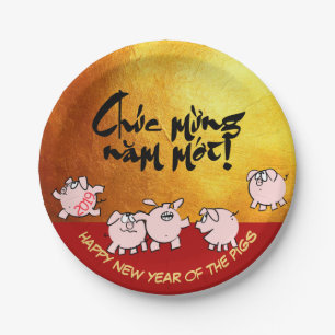 5 Funny Comics Vietnamese Pig Year 2019 Paper P Paper Plate