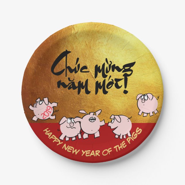 5 Funny Comics Vietnamese Pig Year 2019 Paper P Paper Plate (Front)