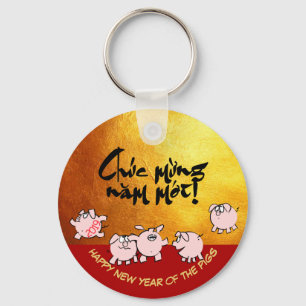 5 Funny Comics Vietnamese Pig Year 2019 Round K Keychain