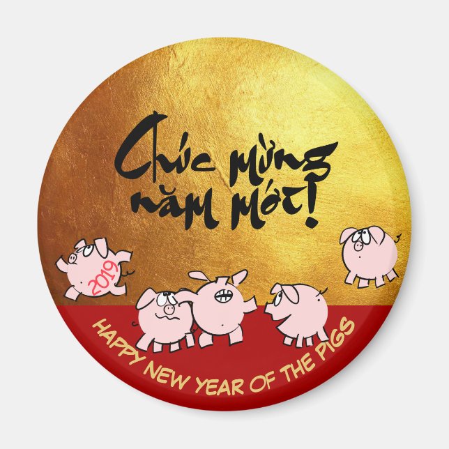 5 Funny Comics Vietnamese Pig Year 2019 Round M Magnet (Front)