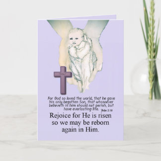 5 x 7 Greeting Card